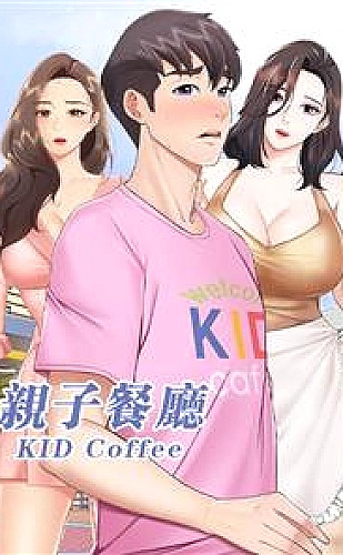 黄果鲜果与柑橘生活主题